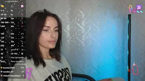 Snapshot of adrihanna chatting on 05.17.26 Adriana online show from 05.17.26