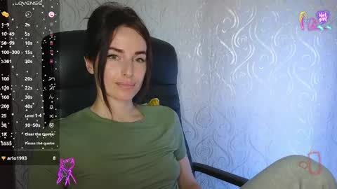 Snapshot of adrihanna chatting on 05.21.26 Adriana online show from 05.21.26