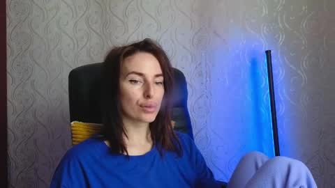 Snapshot of adrihanna chatting on 06.01.26 Adriana online show from 06.01.26