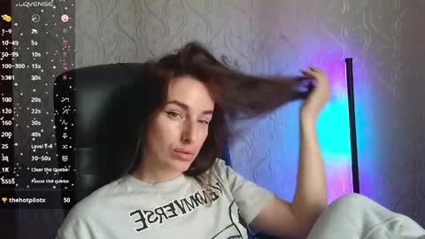 Snapshot of adrihanna chatting on 06.03.26 Adriana online show from 06.03.26