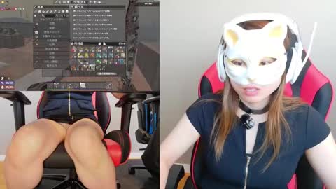 adulterouscouple online show from 09.09.25