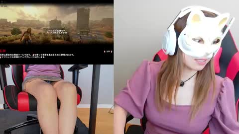 adulterouscouple online show from 10.02.25