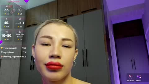 Aeries online show from 12.02.24