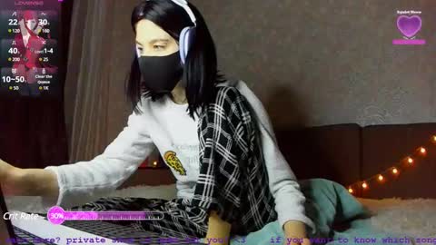 Tiana online show from 01.20.25