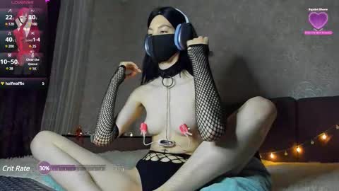 Tiana online show from 01.21.25