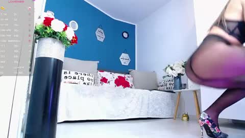 Amalia online show from 04.13.26