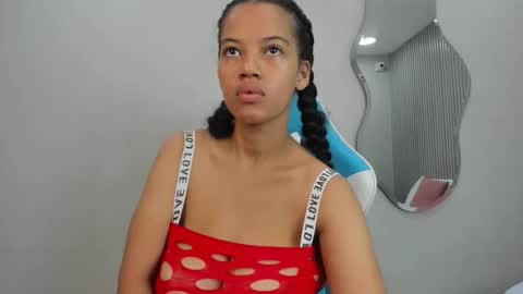 A G A T A  online show from 10.25.25