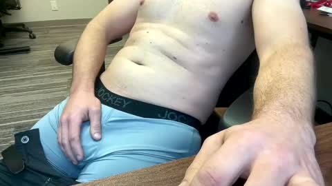 Snapshot of ahdjrucnsjwncnd chatting on 12.26.24 Nick online show from 12.26.24