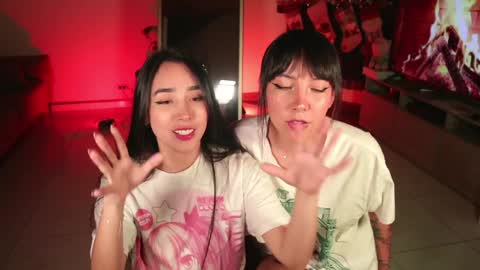 Aiko  Yuno online show from 01.07.25