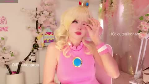 aikonara online show from 04.08.26