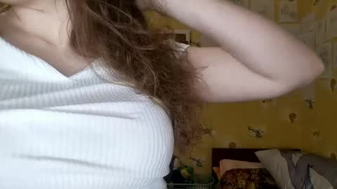 Aurora online show from 04.30.26