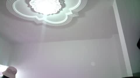 AINE online show from 11.08.25