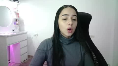 AINE online show from 12.16.25