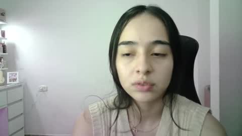 AINE online show from 02.26.26