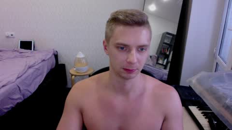 Snapshot of aintwefunkin chatting on 03.25.26 free your mind and your ass will follow online show from 03.25.26