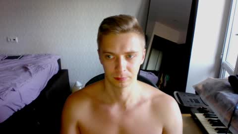 Snapshot of aintwefunkin chatting on 04.02.26 free your mind and your ass will follow online show from 04.02.26