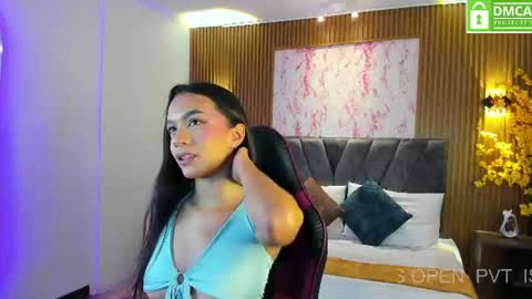 Aisha  online show from 06.13.26