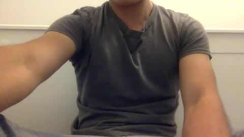 Snapshot of ajpenis chatting on 12.19.25 Ajpenis online show from 12.19.25