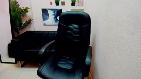 Snapshot of akaheby chatting on 12.28.24 akaheby online show from 12.28.24