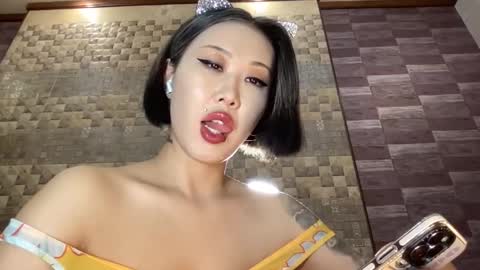 Akemi online show from 12.08.24