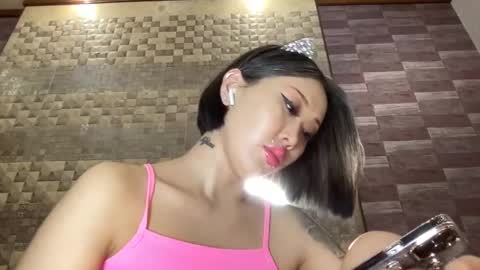 Akemi online show from 12.29.24