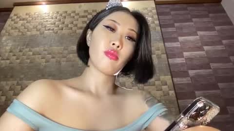 Akemi online show from 01.03.25