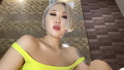 Akemi online show from 02.17.25