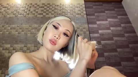 Akemi online show from 11.08.25