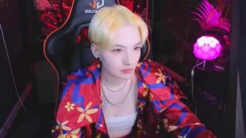 Akemi online show from 03.08.25