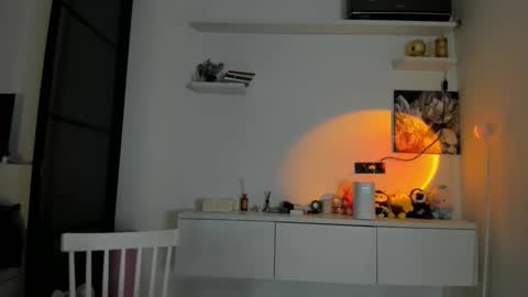 Akime online show from 11.29.25