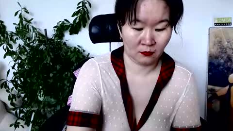 Akira online show from 05.25.26