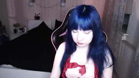 akirahartyx online show from 11.26.25