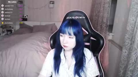 Snapshot of akirahartyx chatting on 03.03.26 akirahartyx online show from 03.03.26