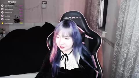 Snapshot of akirahartyx chatting on 04.01.26 akirahartyx online show from 04.01.26