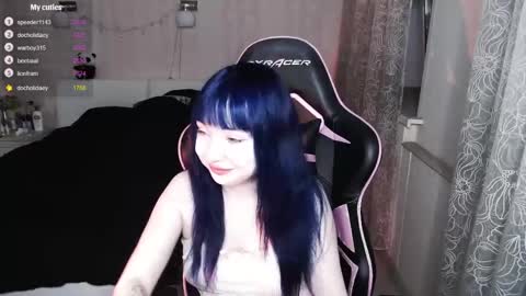 Snapshot of akirahartyx chatting on 04.03.26 akirahartyx online show from 04.03.26