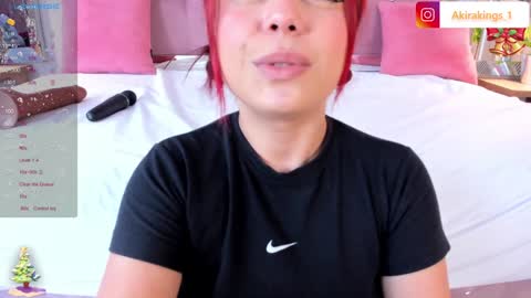 AKIRA online show from 12.21.24