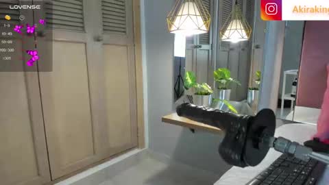 AKIRA online show from 01.10.25