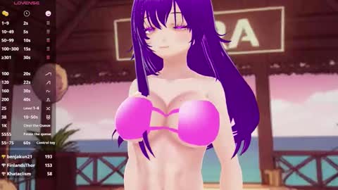 akiravixent online show from 12.15.25