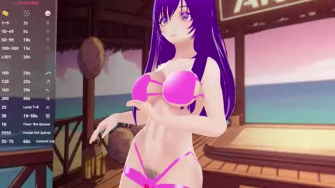 akiravixent online show from 12.15.25