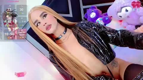 alahia_daboin online show from 01.12.26