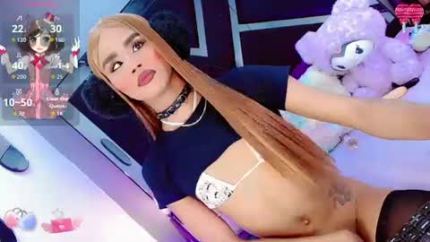 alahia_daboin online show from 07.27.26