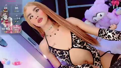 alahia_daboin online show from 07.29.26