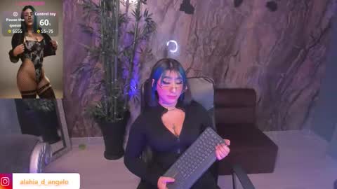 ALAHIA online show from 03.05.26