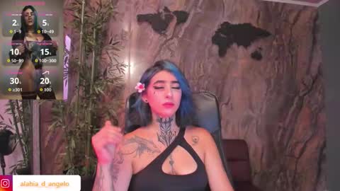 ALAHIA online show from 03.17.26