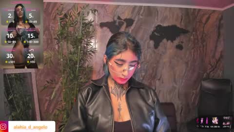 ALAHIA online show from 03.30.26