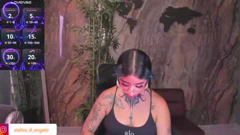 ALAHIA online show from 04.15.26