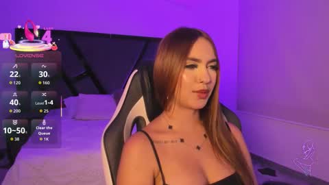 Alahia online show from 10.17.25