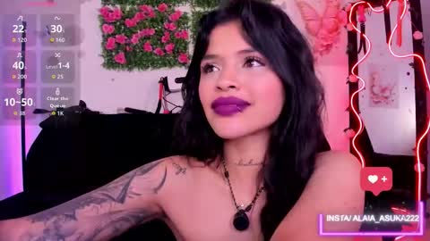 Alaia online show from 11.15.25