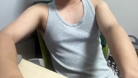 Snapshot of alanwu12 chatting on 12.02.24 alanwu12 online show from 12.02.24