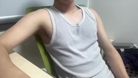 Snapshot of alanwu12 chatting on 10.01.25 alanwu12 online show from 10.01.25